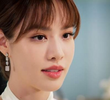 ตอนที่ 1