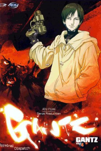  de Série GANTZ (2004)