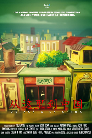  de Filme Daqui até a China (2019)