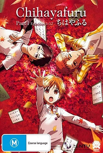 Chihayafuru (1ª Temporada) - Poster / Capa / Cartaz - Oficial 7