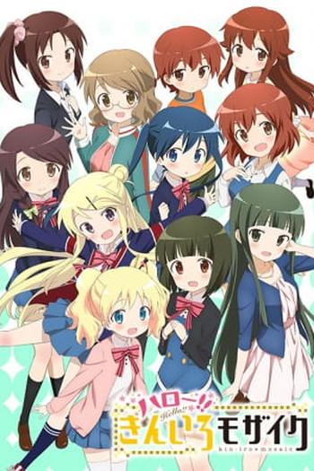 Poster de Série Hello!! Kiniro Mosaic (2ª Temporada) (2015)