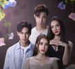 เล่ห์มยุรา
