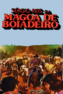 Mágoa de Boiadeiro - Poster / Capa / Cartaz - Oficial 1