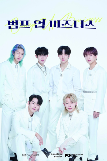  de Série Bump Up Business (2023)