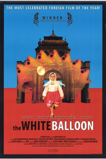  de Filme O Balão Branco (1995)