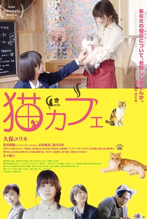 Neko Cafe - Poster / Capa / Cartaz - Oficial 1