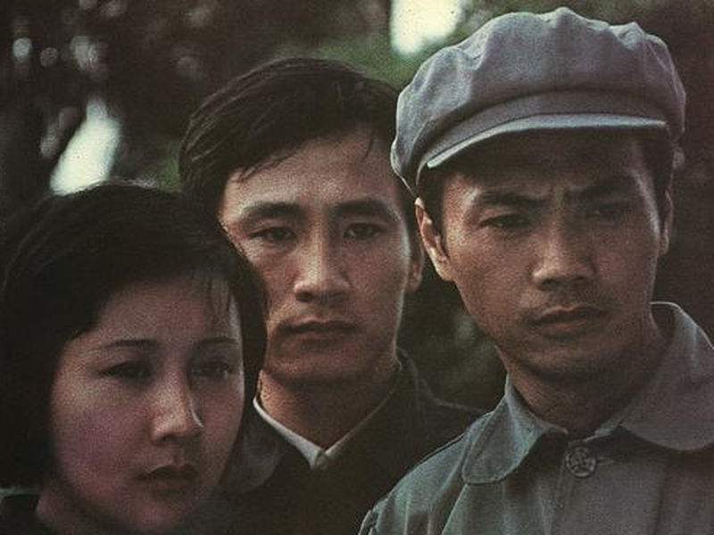 Foto 4 de China Behind