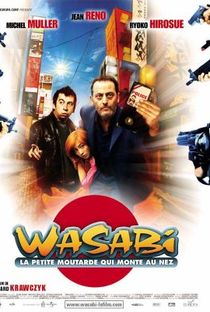 Wasabi - Poster / Capa / Cartaz - Oficial 4