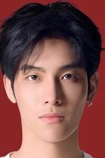 He Yan Zhao