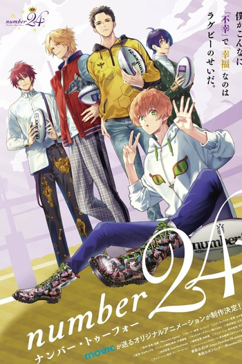  de Série number24 (2020)