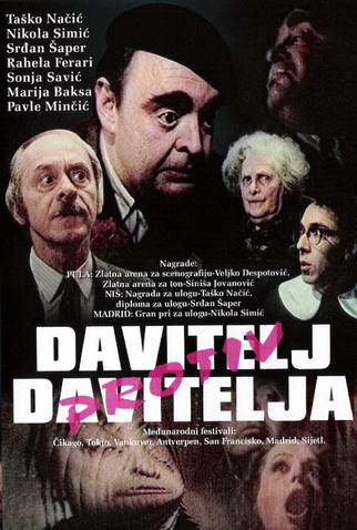 Poster 3 de Filme O Duelo (1984)