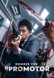 O Promotor (Ng Poon)