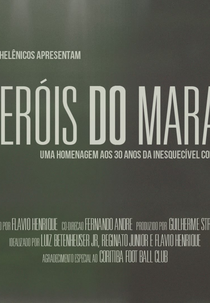 Heróis do Maracanã (Heróis do Maracanã)