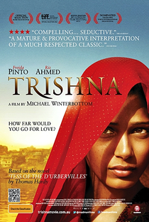 Trishna - Poster / Capa / Cartaz - Oficial 6