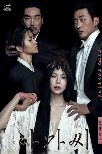  de Filme A Criada (2016)