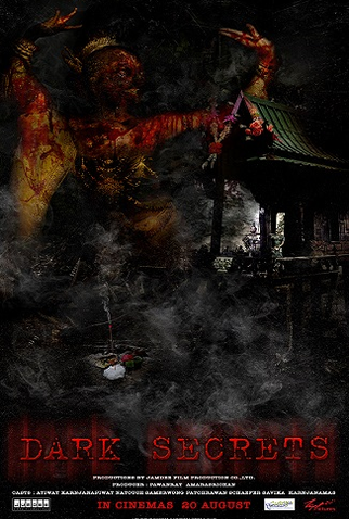 Poster 1 de Filme Dark Secrets (2020)