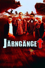 White Water Fury (Järngänget)