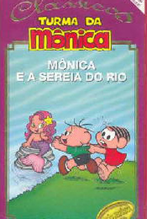 Mônica e a Sereia do Rio - Poster / Capa / Cartaz - Oficial 4