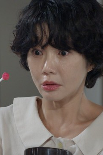 Poster de Episódio 79회 (2023)