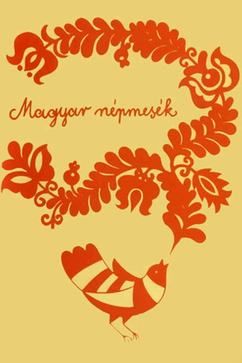 Poster de Franquia Magyar népmesék (1977)