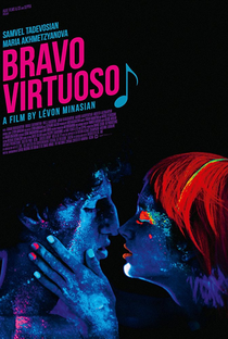 Bravo Virtuoso - Poster / Capa / Cartaz - Oficial 1
