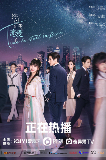  de Série Time To Fall In Love (2022)