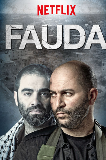  de Série Fauda (1ª Temporada) (2015)