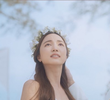 ตอนที่ 16