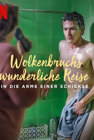 Poster 5 de Filme O Despertar de Motti (2018)