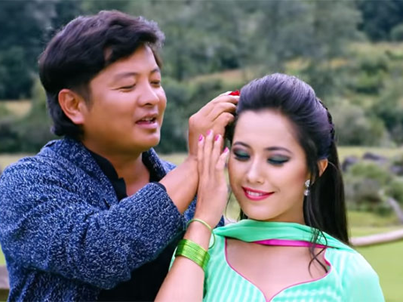 Foto 1 de Bir Bikram