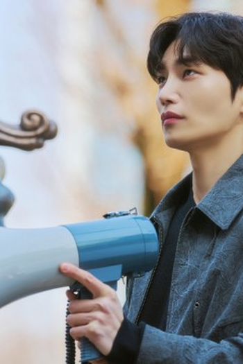 Poster de Episódio 나 못 죽이죠? (2024)