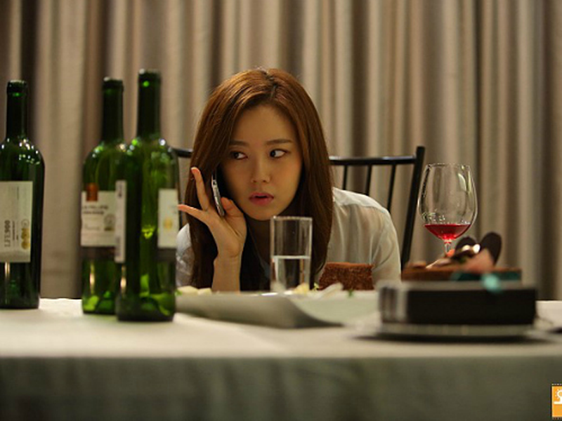 Foto 9 de Love Forecast