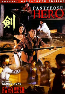 Território Sangrento (Zhi fen shuang xiong)