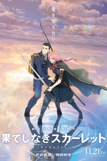  de Filme Scarlet (2025)