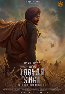 Toofan Singh (Toofan Singh)