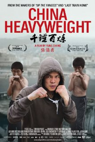 Poster 1 de Filme Peso pesado chinês (2012)