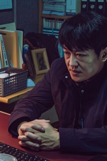 Poster de Episódio 8화 (2024)