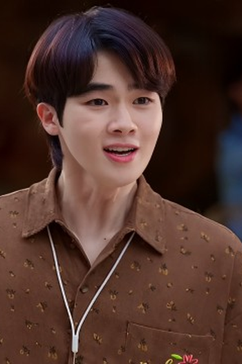 Poster de Episódio Start your day with Minzz (2024)