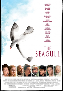 A Gaivota (The Seagull)