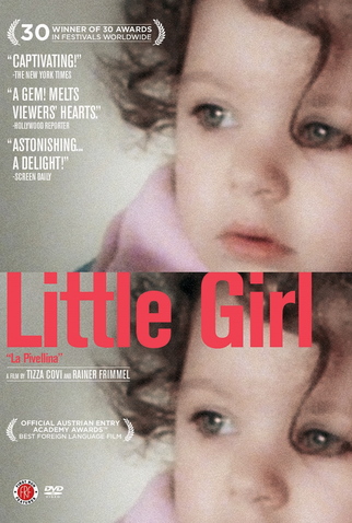 Poster 3 de Filme Adorável Pivellina (2009)