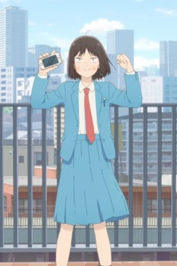 Poster de Episódio ピカピカ (2023)