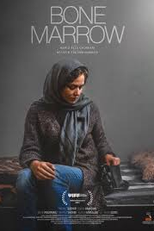 Bone Marrow (Bone Marrow)