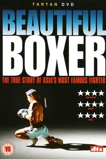  de Filme Beautiful Boxer (2004)