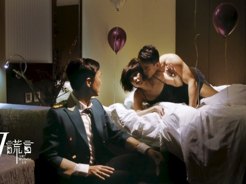 Foto 3 de The Seventh Lie