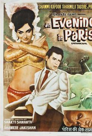 Poster 3 de Filme An Evening in Paris (1967)