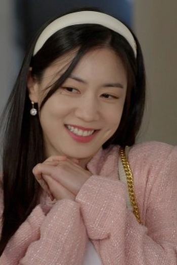 Poster de Episódio 23회 (2023)