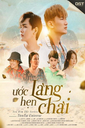 Poster de Franquia ƯỚC HẸN LÀNG CHÀI (2020)