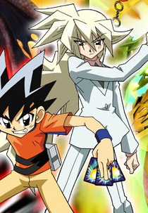 Zero Duel Masters (3ª Temporada) (Zero Duel Masters 3rd)