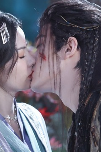 Poster de Episódio 第19集 (2025)