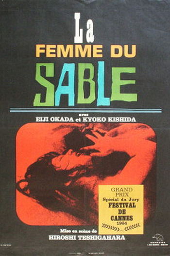  de Filme A Mulher da Areia (1964)
